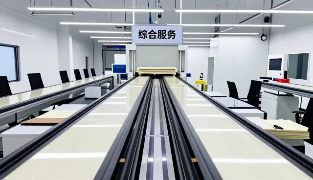 十号风球(河南)科技有限公司